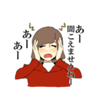 nakama.（個別スタンプ：2）