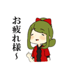 nakama.（個別スタンプ：9）