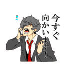nakama.（個別スタンプ：10）