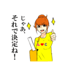 nakama.（個別スタンプ：13）
