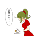 nakama.（個別スタンプ：14）