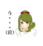 nakama.（個別スタンプ：18）