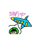 はるるスタンプ（個別スタンプ：5）