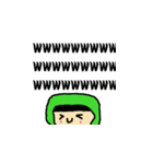 はるるスタンプ（個別スタンプ：16）