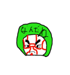 はるるスタンプ（個別スタンプ：21）