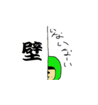 はるるスタンプ（個別スタンプ：22）