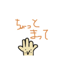 はるるスタンプ（個別スタンプ：28）
