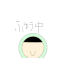 はるるスタンプ（個別スタンプ：30）
