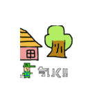 はるるスタンプ（個別スタンプ：33）