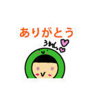 はるるスタンプ（個別スタンプ：35）