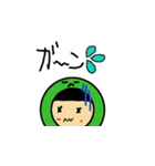 はるるスタンプ（個別スタンプ：36）