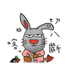 Miss O and Big nose Rabbit（個別スタンプ：3）