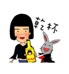 Miss O and Big nose Rabbit（個別スタンプ：5）