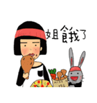 Miss O and Big nose Rabbit（個別スタンプ：8）