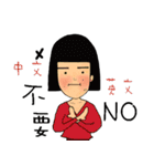 Miss O and Big nose Rabbit（個別スタンプ：10）