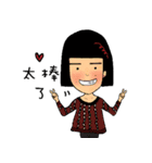Miss O and Big nose Rabbit（個別スタンプ：11）