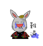 Miss O and Big nose Rabbit（個別スタンプ：16）