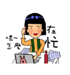 Miss O and Big nose Rabbit（個別スタンプ：18）