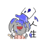 Miss O and Big nose Rabbit（個別スタンプ：19）
