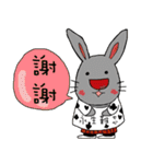 Miss O and Big nose Rabbit（個別スタンプ：29）