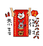 Miss O and Big nose Rabbit（個別スタンプ：30）