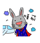 Miss O and Big nose Rabbit（個別スタンプ：31）