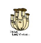 洒落た野菜たち（個別スタンプ：5）