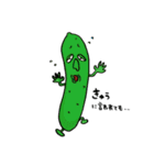 洒落た野菜たち（個別スタンプ：8）