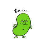洒落た野菜たち（個別スタンプ：24）