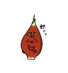 洒落た野菜たち（個別スタンプ：28）