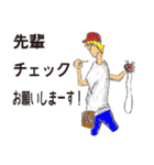 伝説の美容師アシスタント（個別スタンプ：3）