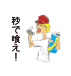 伝説の美容師アシスタント（個別スタンプ：15）