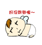 Not motivated Cupid（個別スタンプ：40）