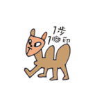 Children love to paint（個別スタンプ：8）