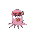 Children love to paint（個別スタンプ：19）