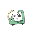 Children love to paint（個別スタンプ：24）