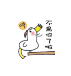 Children love to paint（個別スタンプ：25）