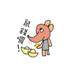 Children love to paint（個別スタンプ：26）