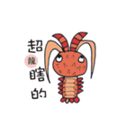 Children love to paint（個別スタンプ：28）