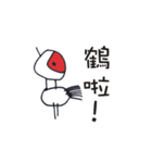 Children love to paint（個別スタンプ：30）
