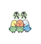 Children love to paint（個別スタンプ：31）