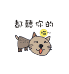 Children love to paint（個別スタンプ：34）