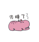 Children love to paint（個別スタンプ：36）
