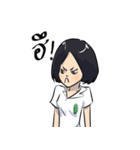 phaphapharmacist（個別スタンプ：4）