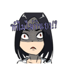 phaphapharmacist（個別スタンプ：6）