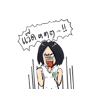 phaphapharmacist（個別スタンプ：8）