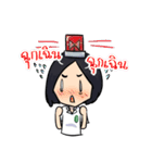 phaphapharmacist（個別スタンプ：13）