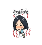 phaphapharmacist（個別スタンプ：19）