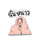 phaphapharmacist（個別スタンプ：20）