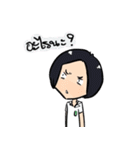 phaphapharmacist（個別スタンプ：21）